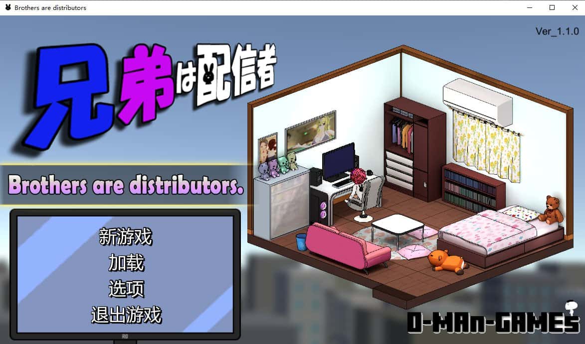 游戏画面1